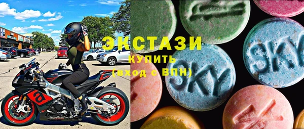 мескалин Коряжма