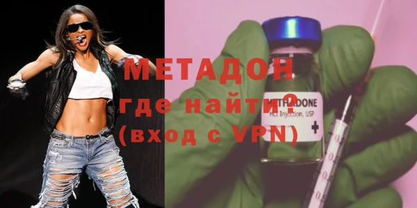 спайс Корсаков
