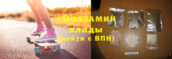 мескалин Коряжма