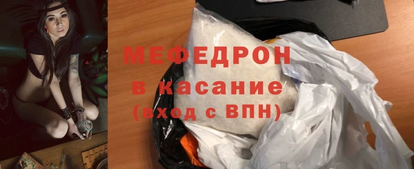 спайс Корсаков