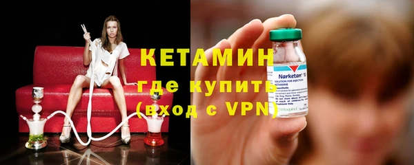 PSILOCYBIN Краснослободск