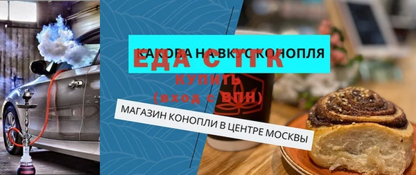герыч Костерёво