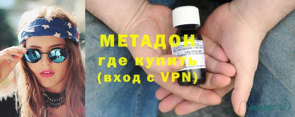 герыч Костерёво