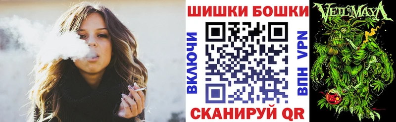 Купить  Горняк  Конопля VHQ 